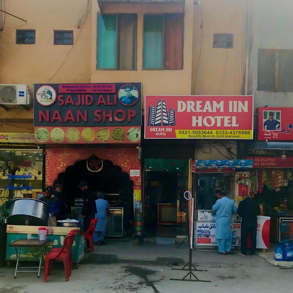 Dream IIN Hotel
