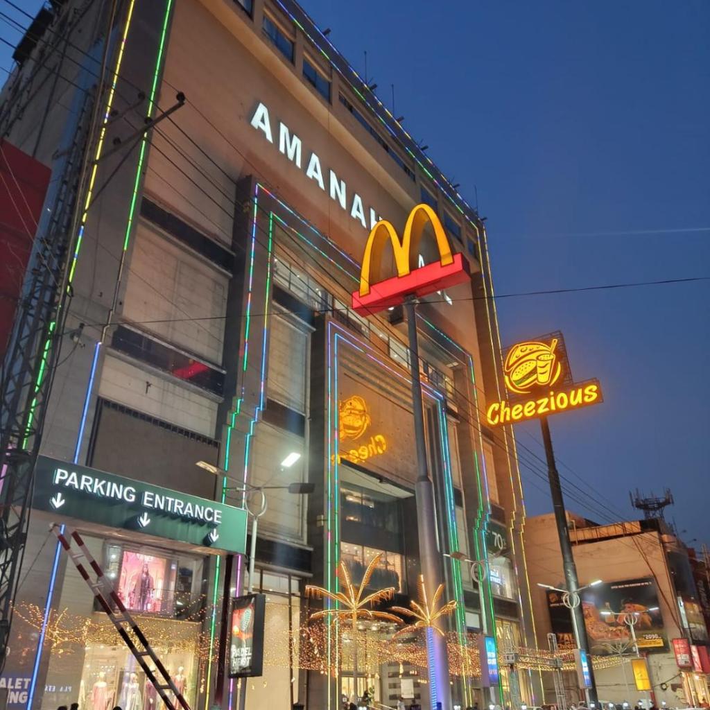 Family Apartment at Amanah Mall , Lahore