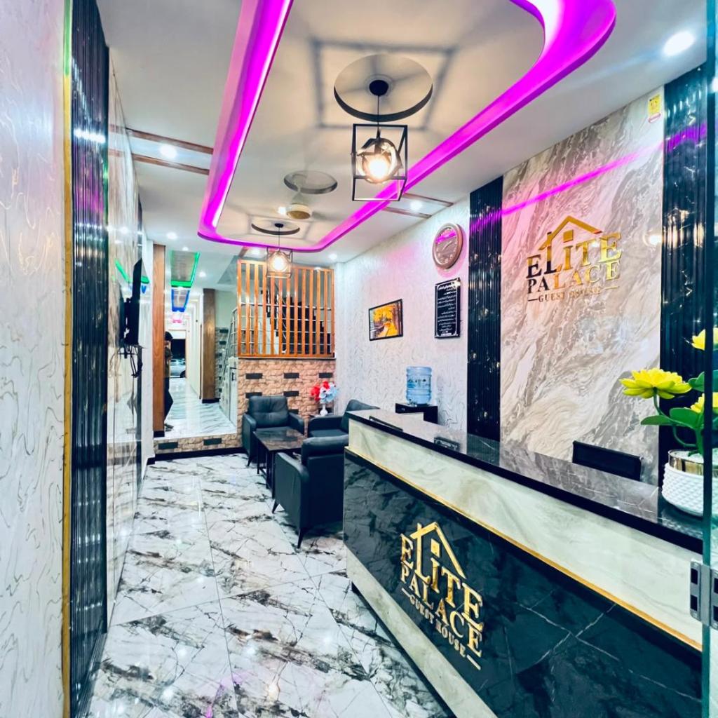 Elite Palace Guest House