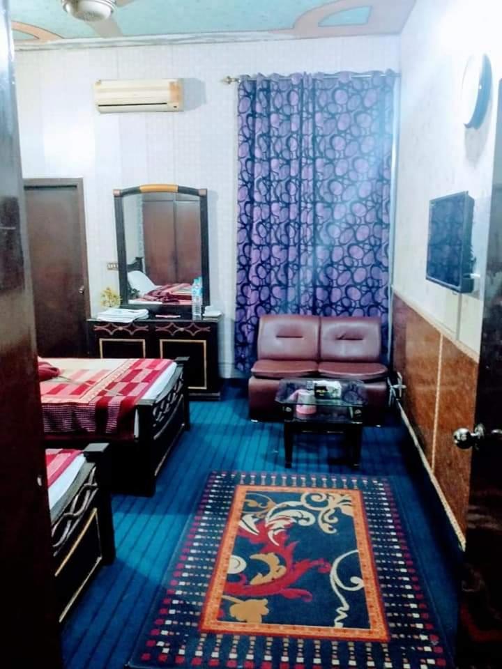 Guest House